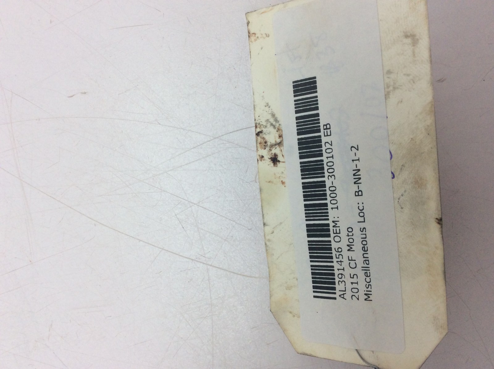 2015 CF Moto Front Drive Shaft Flange Coupler Yoke - Image 4