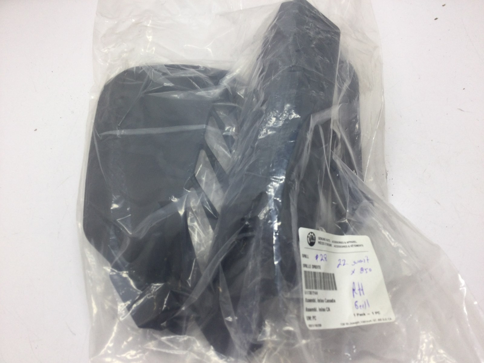 2022 Ski-Doo Right Vent Panel - Summit 850 - Image 2