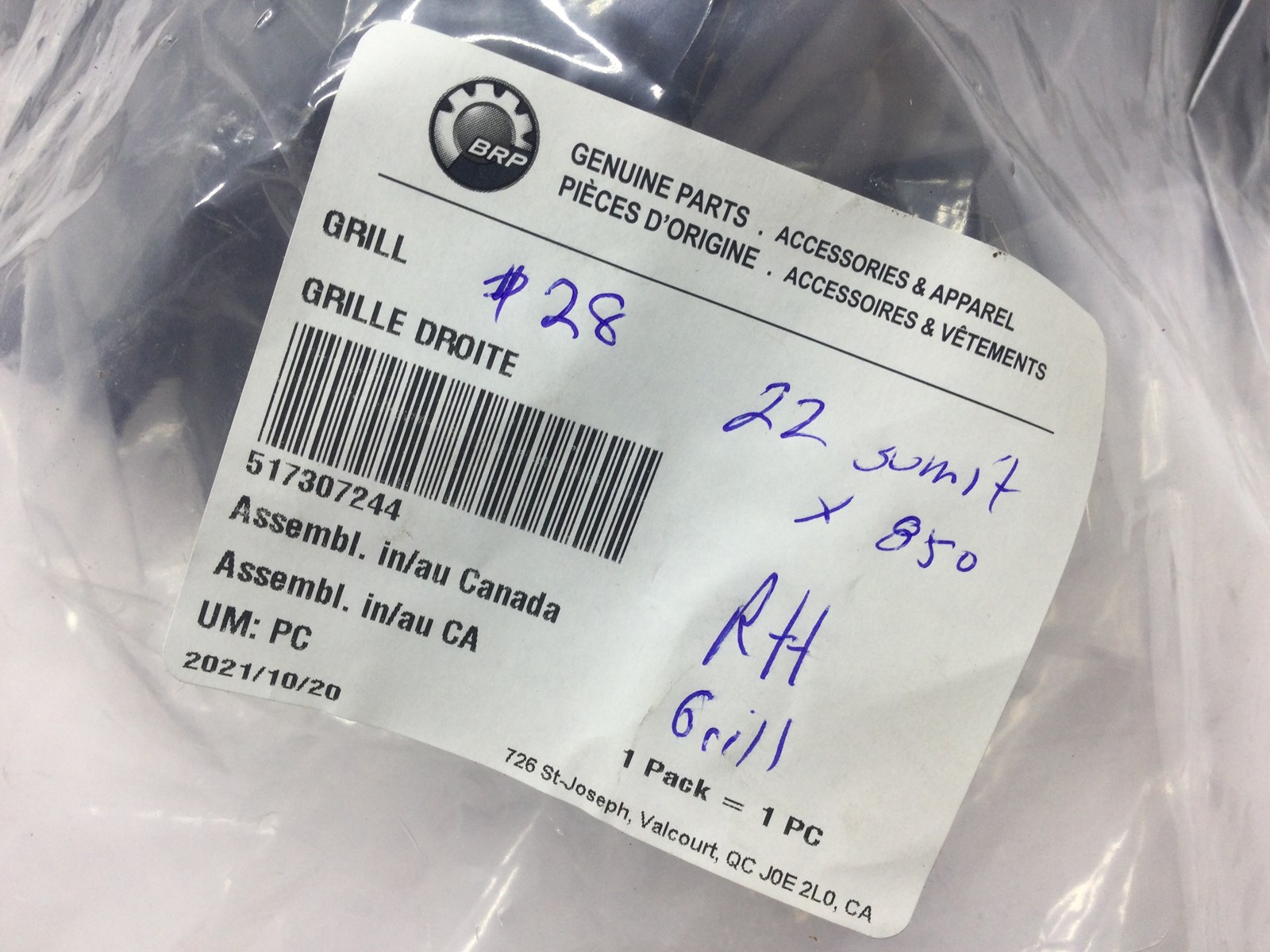 2022 Ski-Doo Right Vent Panel - Summit 850 - Image 5