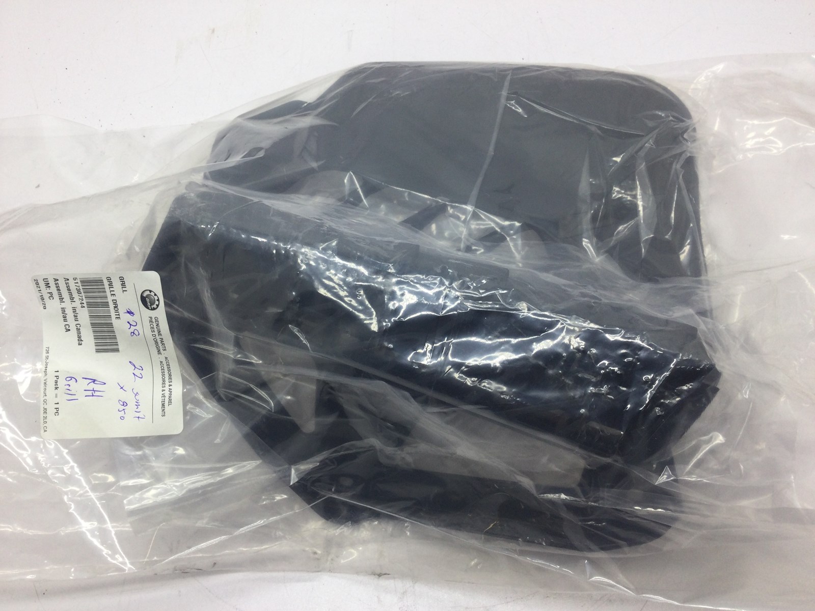 2022 Ski-Doo Right Vent Panel - Summit 850