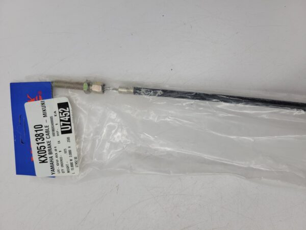 Brake Cable - Image 2