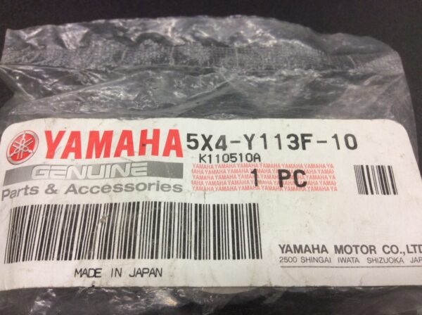 1982 Yamaha Holder 2 Assembly, Valve - Supercedes from 5X4-1131F-00-00, 5X4-W1133-00-00, 5X4-Y113F-00-00,5X5-Y113F-00-00 - Image 3