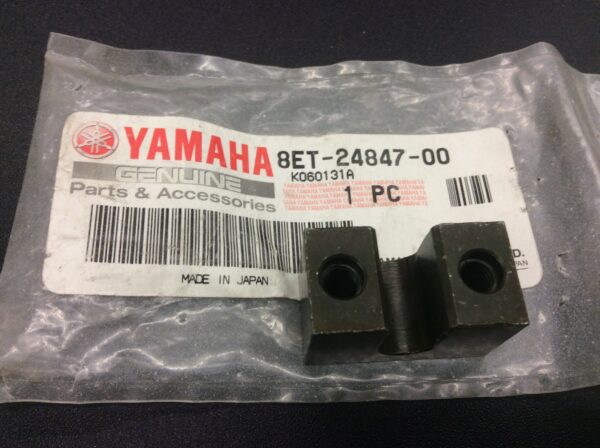 2005 Yamaha Holder, Seat Lever - Image 2