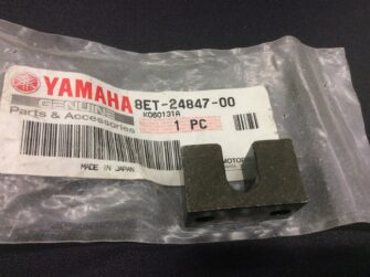 2005 Yamaha Holder, Seat Lever