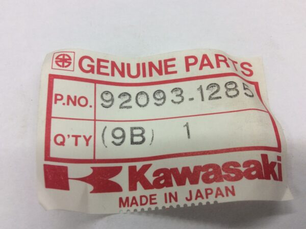 1989 Kawasaki Seal, Fork Outer Tube - Image 3