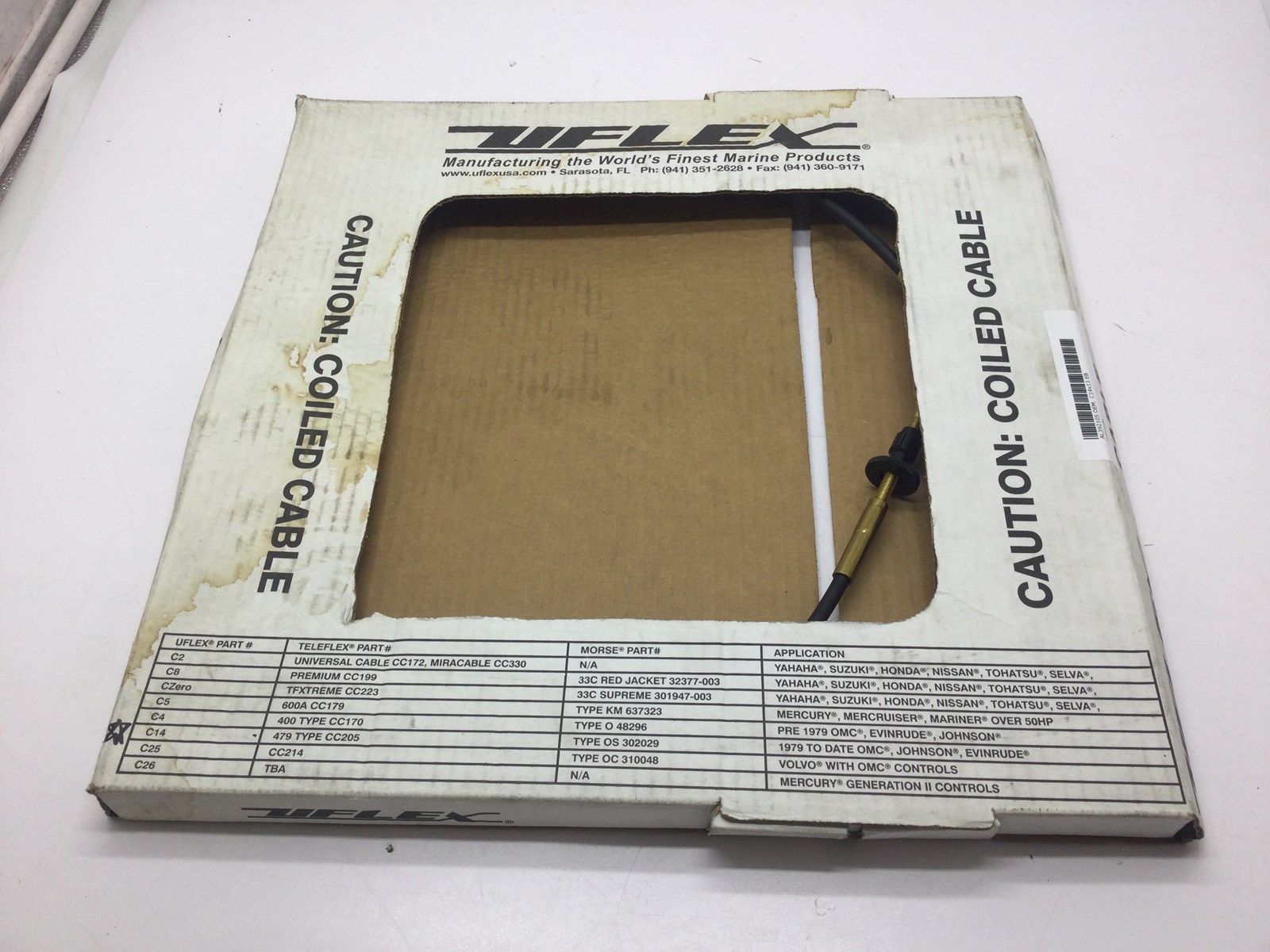 U-Flex Control Cable - Image 3