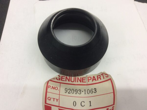1983 Kawasaki Fork Dust Shield - Image 2