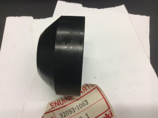 1983 Kawasaki Fork Dust Shield - Image 3