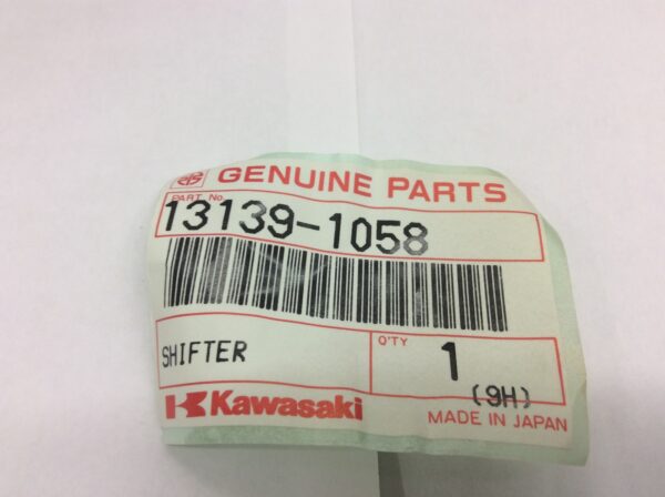1993 Kawasaki Shifter, KAF540 Mule 2010 - Obsolete - Image 4