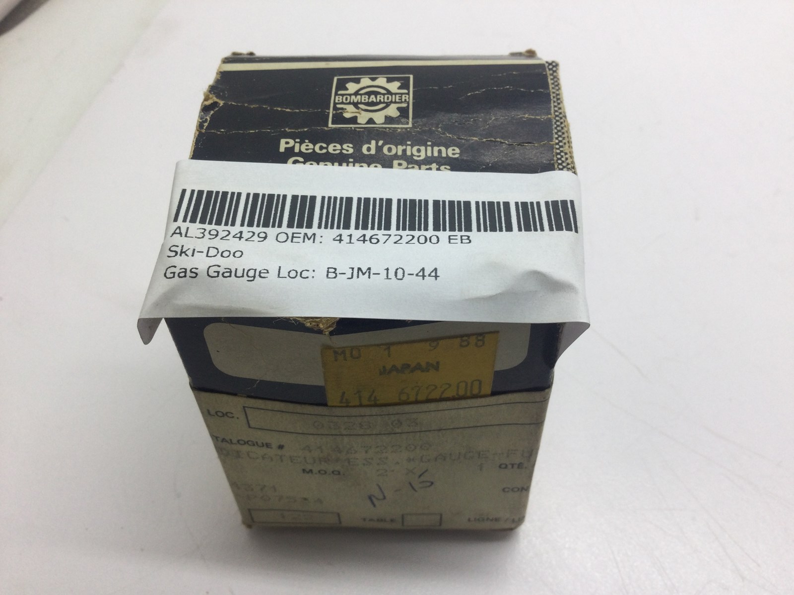 Fuel Gauge - Image 5