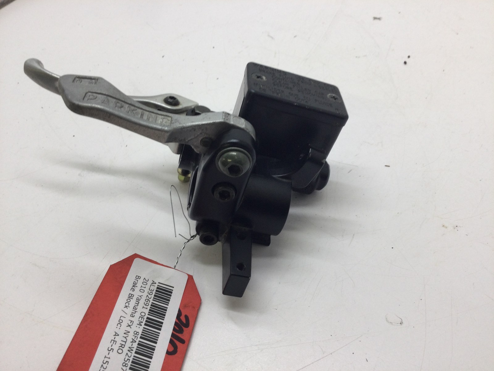 Brake Master Cylinder - Image 4