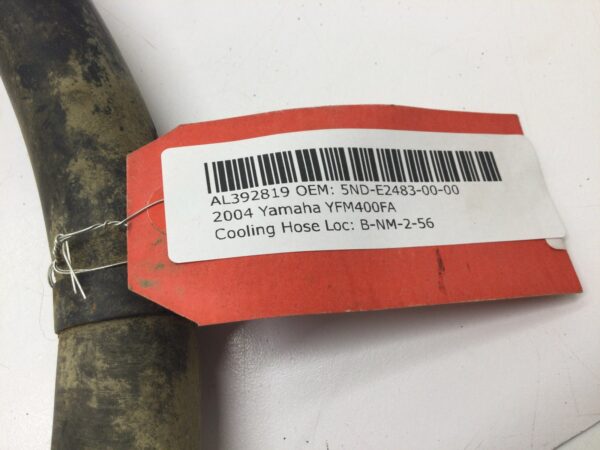 2004 Yamaha PIPE 3, superseded by 5ND-E2483-01-00,  superseded by 5ND-E2483-02-00 - Image 5