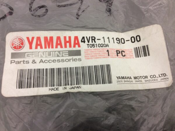 1998 Yamaha Cylinder Head Cover - Image 4