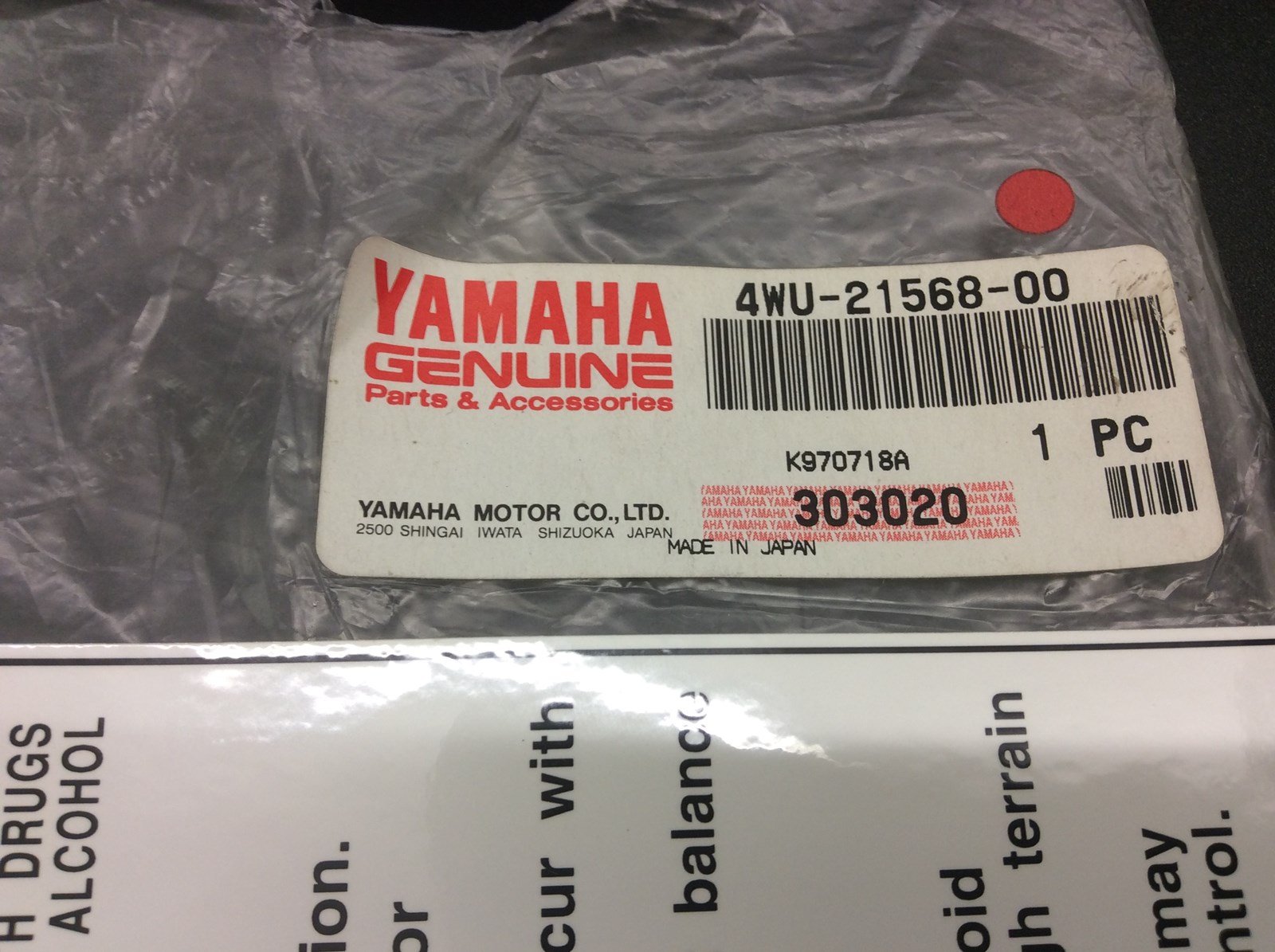 1998 Yamaha Label, Warning - Obsolete - Image 3