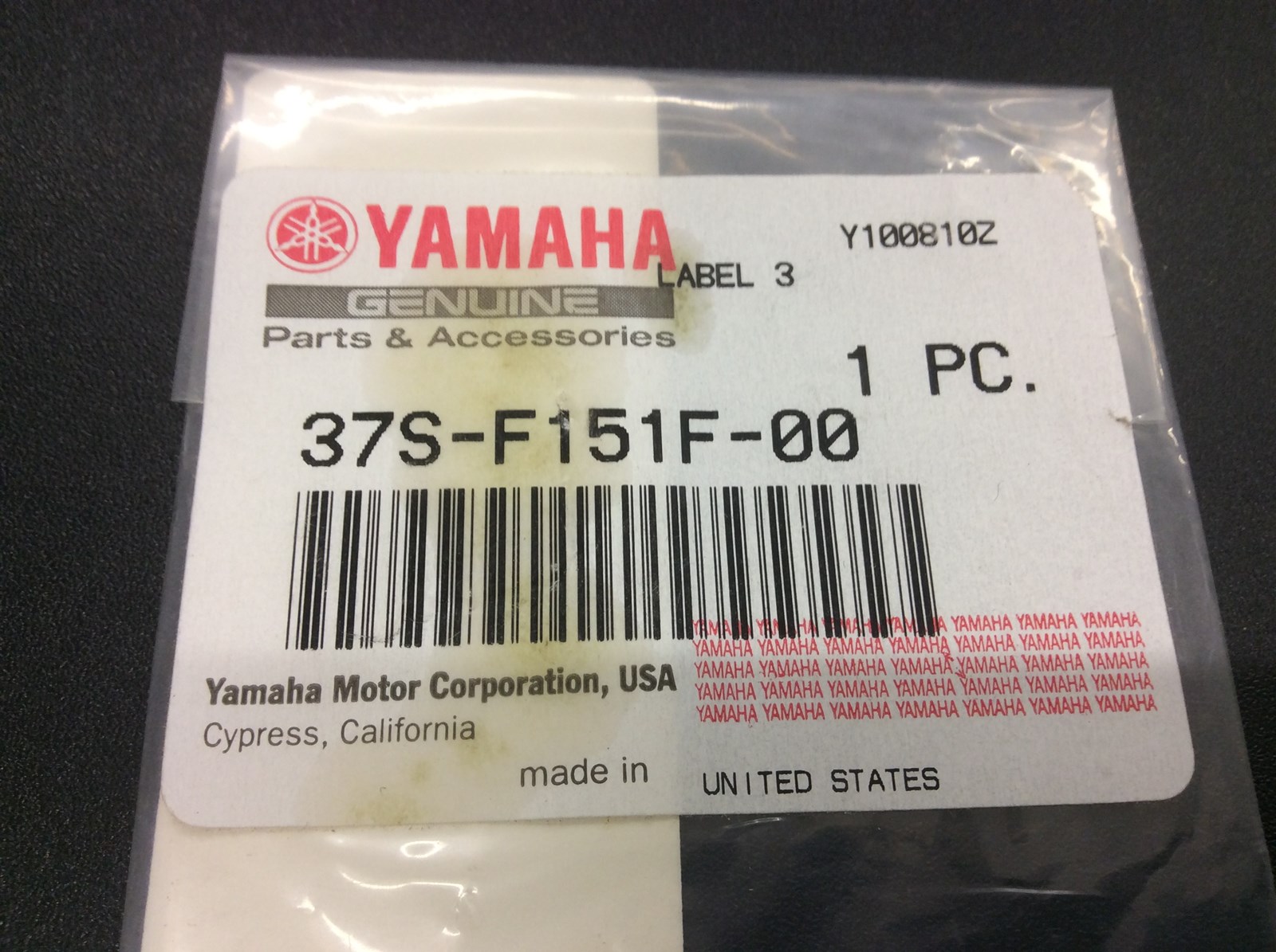 2008 Yamaha Label, Warning Storage Compartment - Image 2