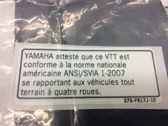 2009 Yamaha Label, Plate ANSI SVIA - Obsolete