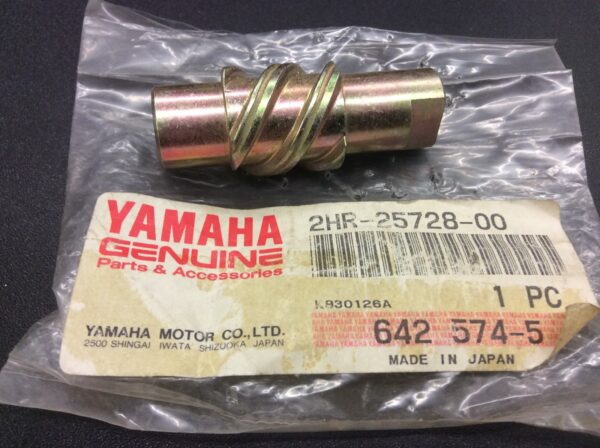 1987 Yamaha Cam, Rear Brake - Obsolete - Image 4