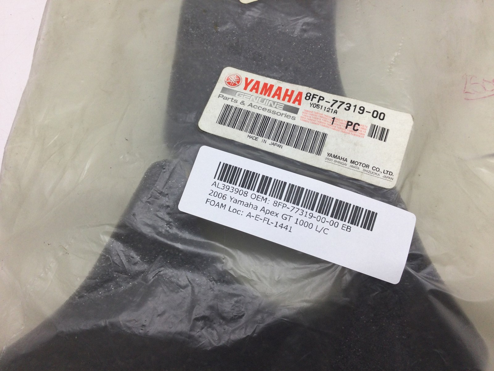 2006 Yamaha Damper foam - Image 5