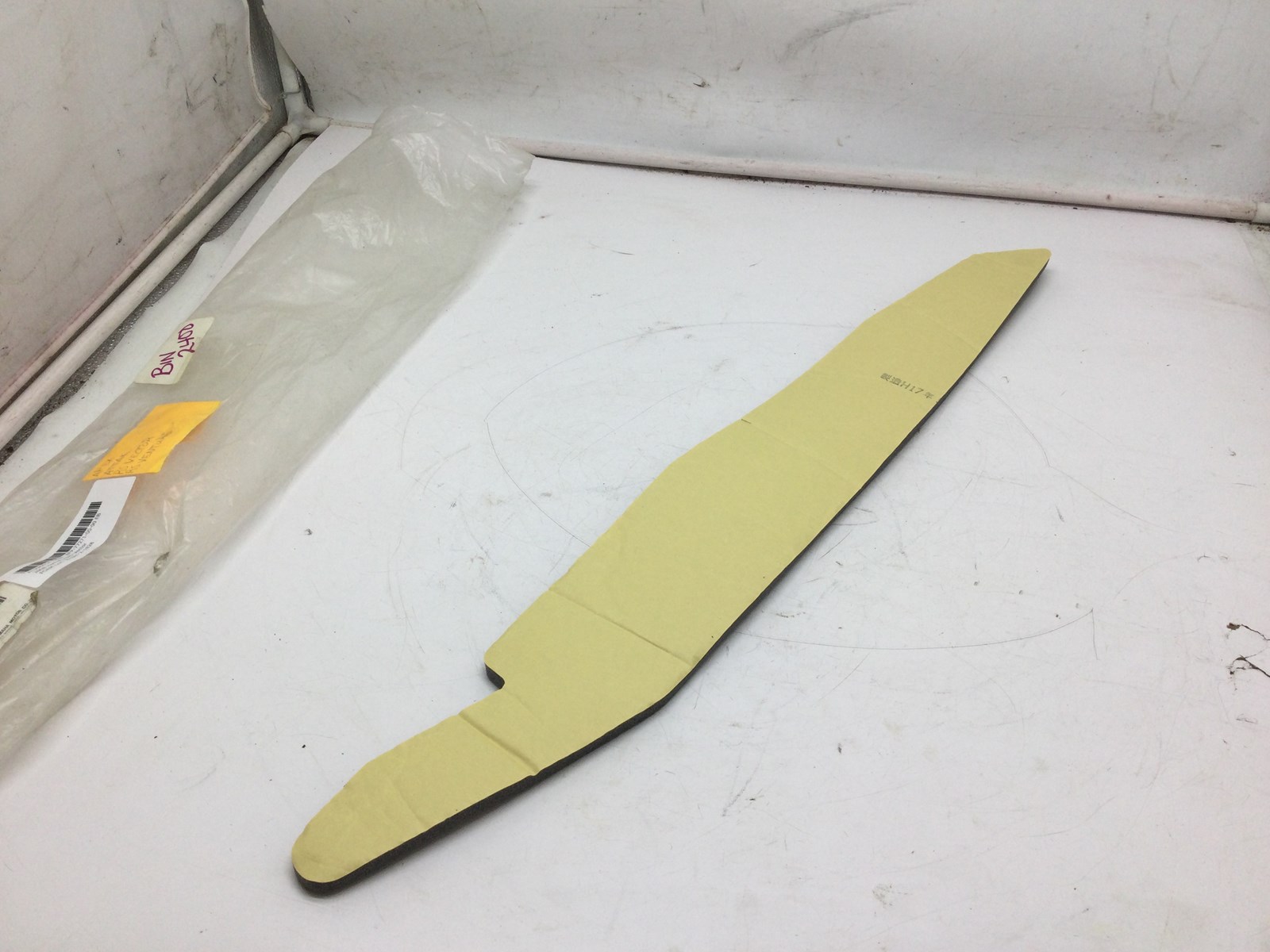 2008 Yamaha Noise Damper - Adhesive Foam - Image 3