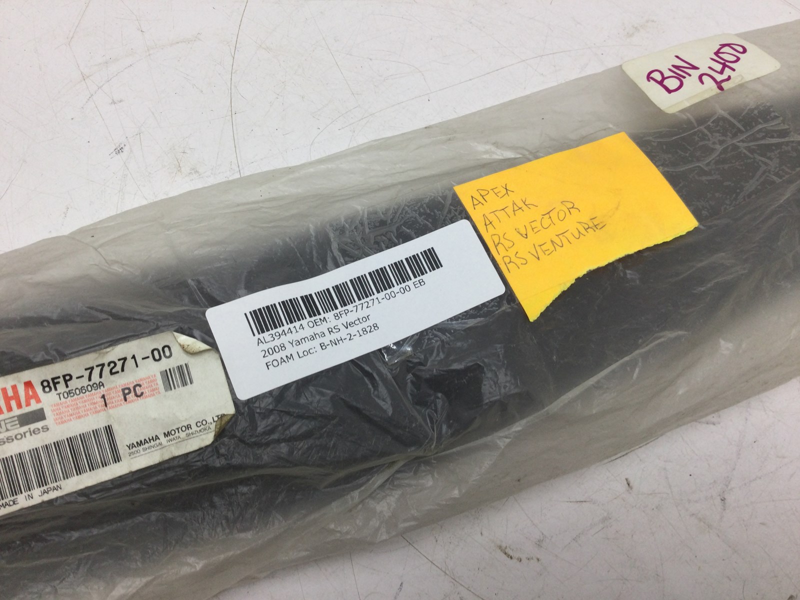 2008 Yamaha Noise Damper - Adhesive Foam - Image 5