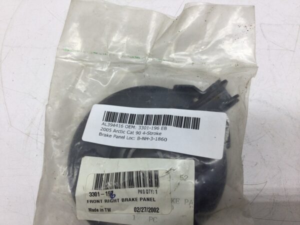 2005 Arctic Cat Front Left Brake Panel - Image 5