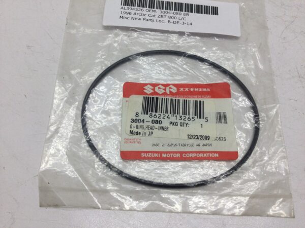 1996 Arctic Cat inner head o-ring - Image 4