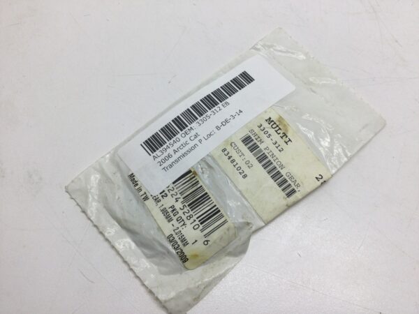 2006 Arctic Cat Pinion Gear Shim - fits 250 Utility - Image 5