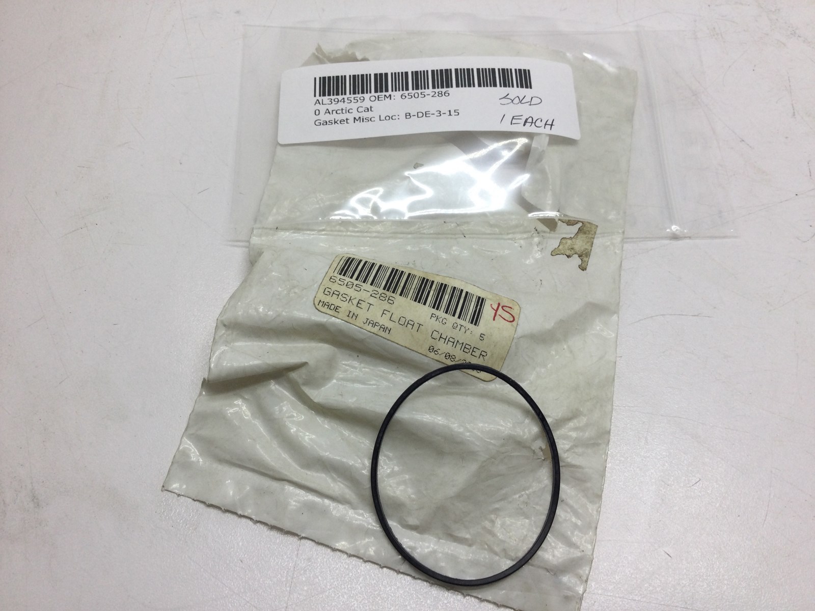 Float Chamber Gasket - Image 2