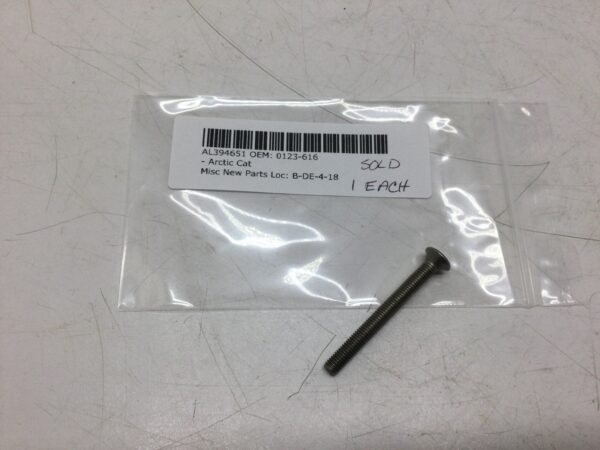 Adjustment Screw
