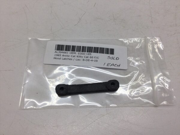 1985 Arctic Cat Hood Latch
