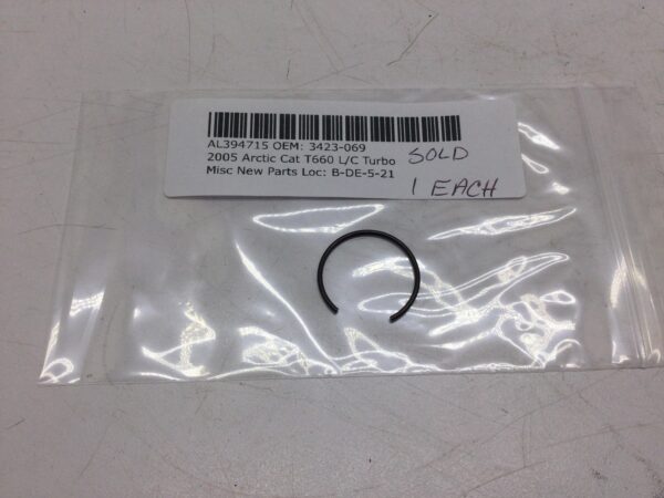 2005 Arctic Cat Circlip, M21