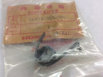 1980 Honda Spring, Cam Chain Yensioner