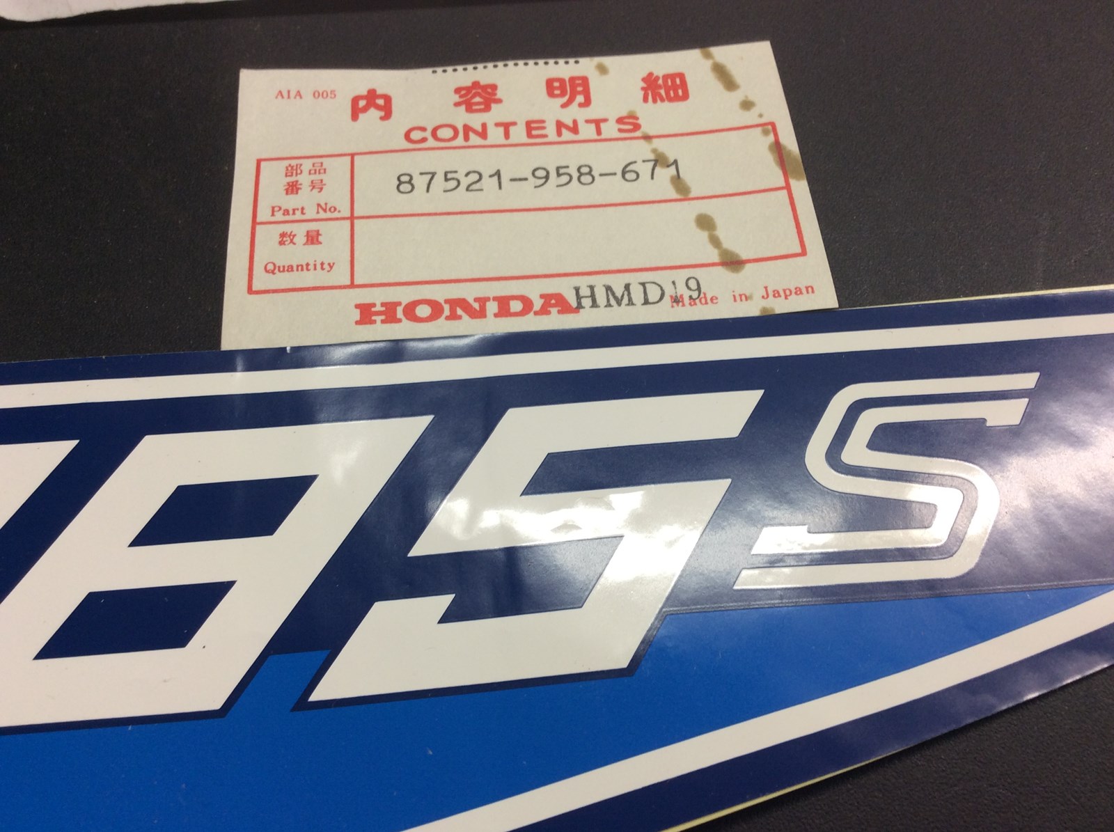 1982 Honda Emblem Right Rear Fender "185S" - Image 2