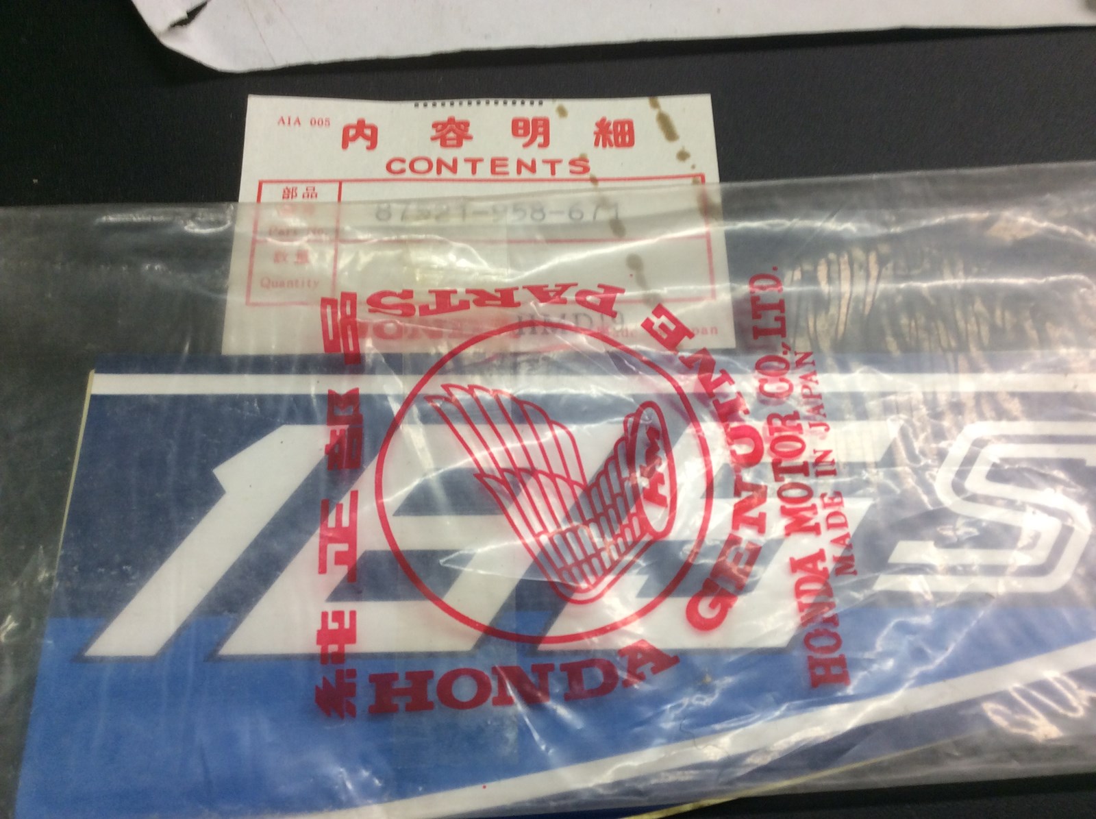 1982 Honda Emblem Right Rear Fender "185S" - Image 3