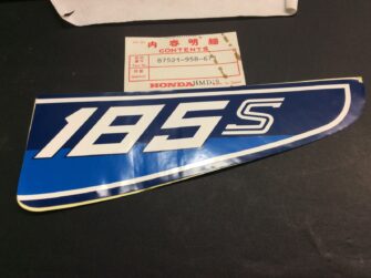 1982 Honda Emblem Right Rear Fender "185S"