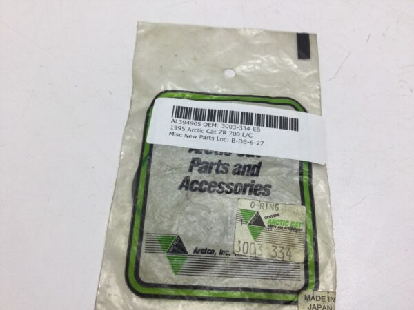 1995 Arctic Cat Outer Cylinder Head O-Ring - Image 5