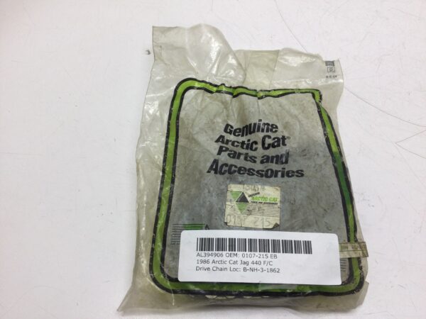1986 Arctic Cat Drive Chain 68 pitch Silent - Image 5