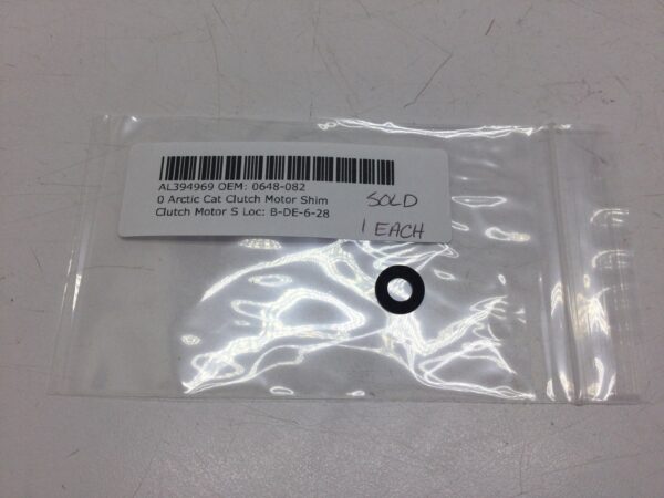 Clutch Motor Shim