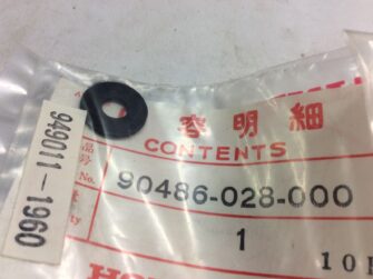 1980 Honda Washer Spark Advancer Setting - CB125