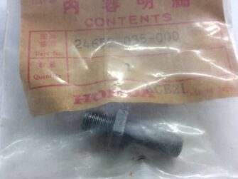 1986 Honda Pin, Shift Return Spring