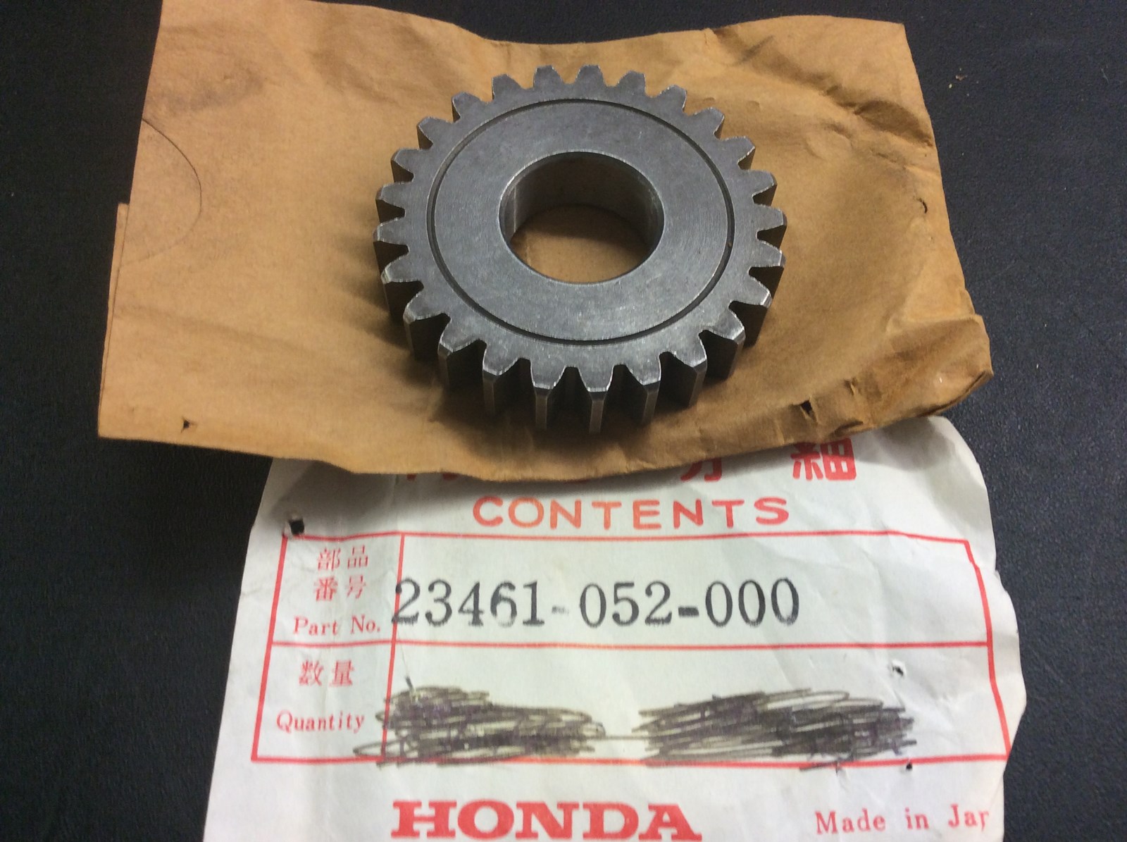 1971 Honda Gear 25T Countershaft 3rd - Image 2