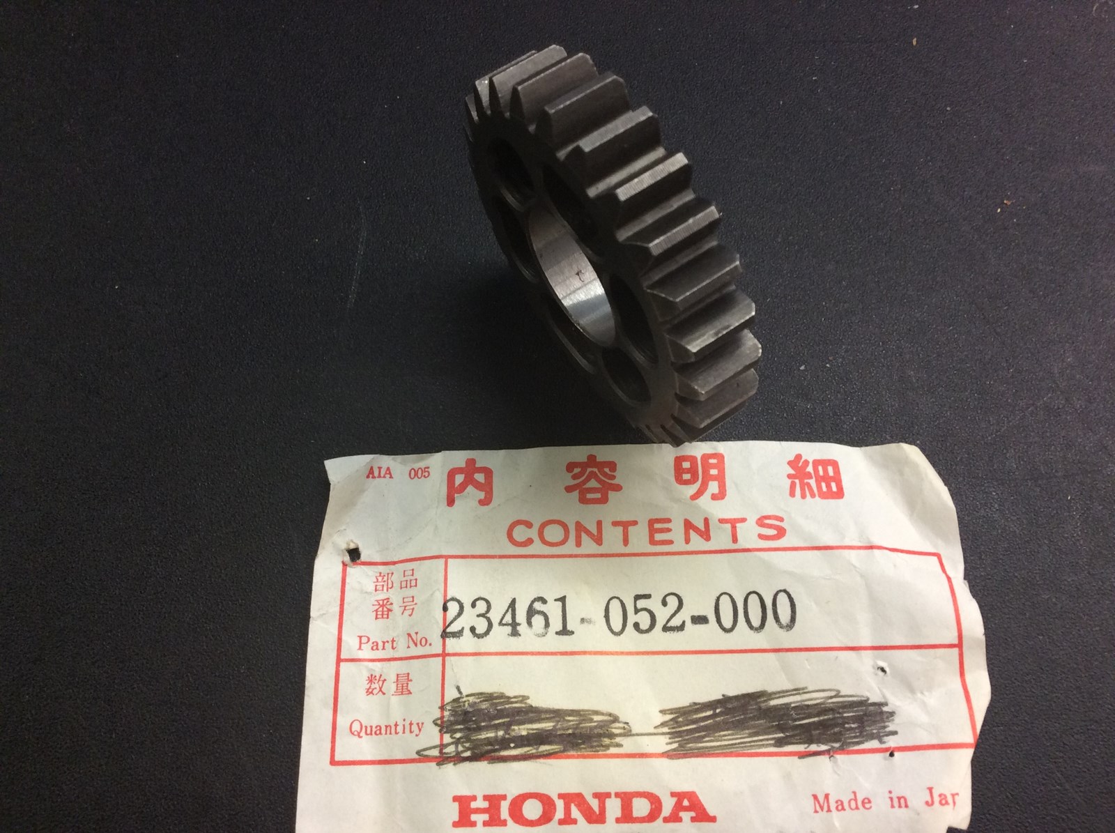 1971 Honda Gear 25T Countershaft 3rd - Image 3