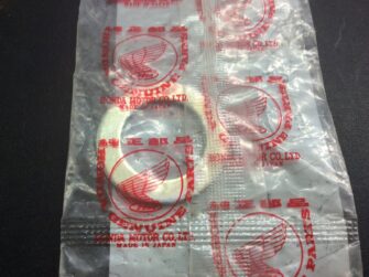 1971 Honda Washer, Dust Seal