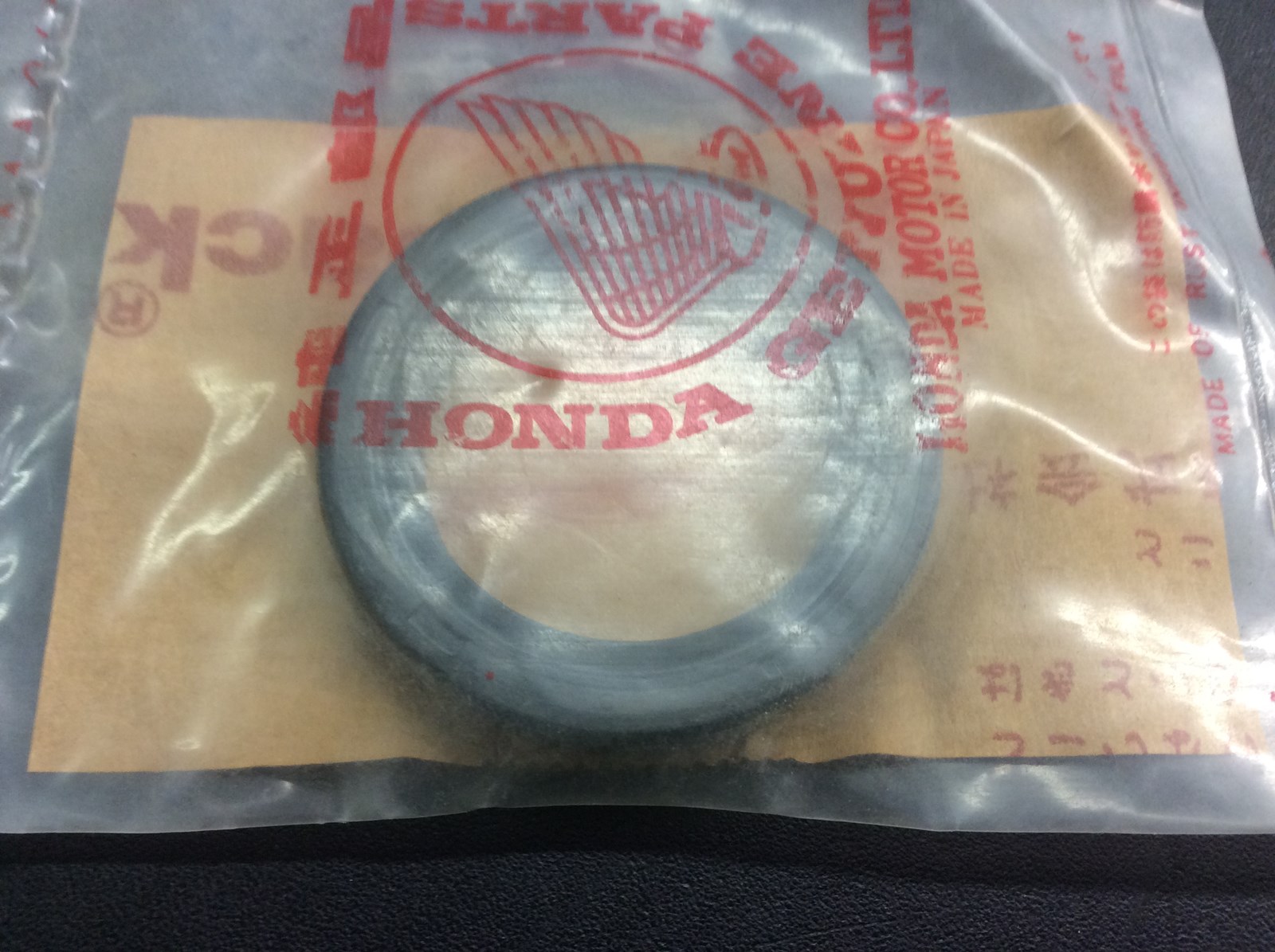 1971 Honda Oil Seal 31x43x8