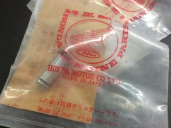 1980 Honda Shaft, Clutch Lever