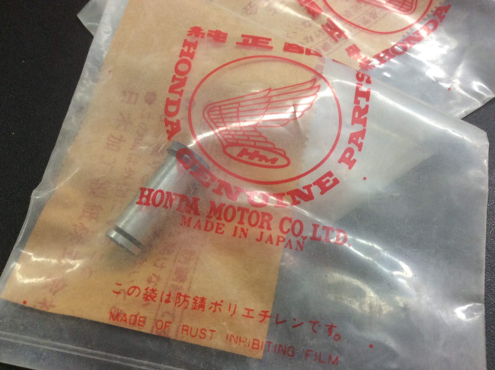 1980 Honda Shaft, Clutch Lever