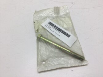 Cap Screw HH 3/8 - 16 x 4.00 G5 Z & Y