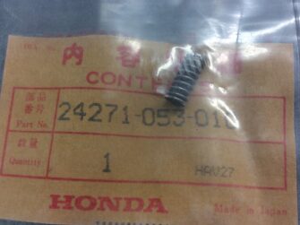 1971 Honda Spring, Ball Setting