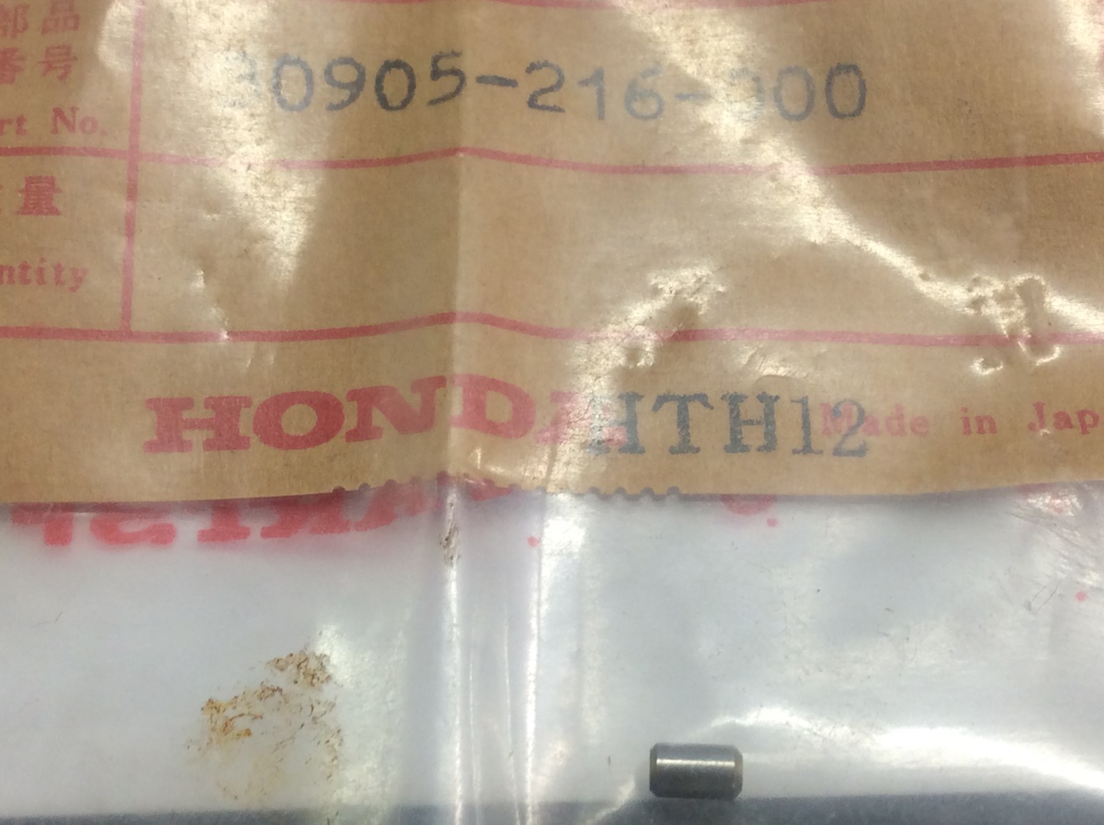 1971 Honda Pin , Camshaft 3X5.2