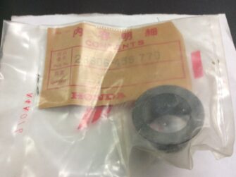 1981 Honda Bushing outer, Drive Sprocket